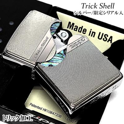 ZIPPO おすすめ人気商品一覧 通販 - Yahoo!ショッピング