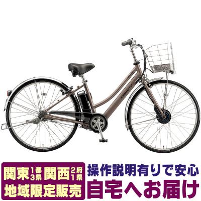 電動アシスト自転車(変速段数:5段)|自転車車体|自転車|車 電動アシスト自転車(変速段数:5段)|自転車車体|自転車|車