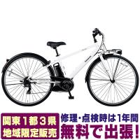 (地域限定販売) 電動自転車 スポーツ パナソニック ベロスター (VELO-STAR) BE-ELVS775 | ハヤサカサイクル Yahoo!店