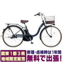 (地域限定販売) 電動自転車 パナソニック ティモL TIMOL 2024年 BE-FTL632 | ハヤサカサイクル Yahoo!店