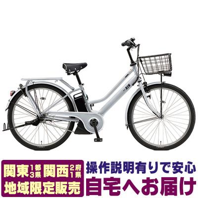 ヤマハ発動機 電動アシスト自転車(色:ベージュ系)の商品一覧 ヤマハ発動機 電動アシスト自転車(色:ベージュ系)の商品一覧