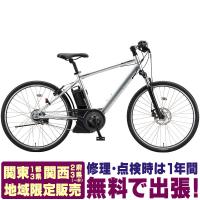 (地域限定販売) 電動自転車 スポーツタイプ ブリヂストン リアルストリーム REALSTREAM RS6C41 | ハヤサカサイクル Yahoo!店
