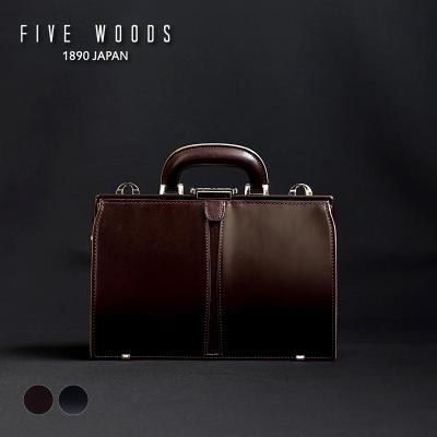 ダレスバッグ（FIVE WOODS）のおすすめ人気商品一覧 通販 - Yahoo