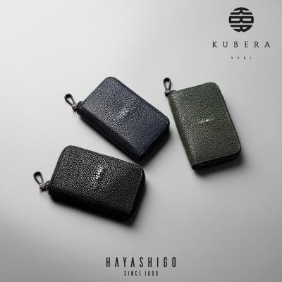 スティングレイ ブランド（メンズファッション） | ファッション の