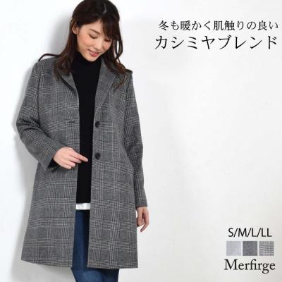 極美品✨ユナイテッドアローズ　チェスターコート　カシミヤ混　ロング丈　ブラック チェスターコート（Black - #78 黒万筋2016） ｜小倉織｜小倉 縞