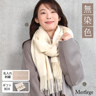 GLEN PRINCE/カシミヤ100％ストール glen prince ストール カシミヤ（レディースストール）｜ファッション