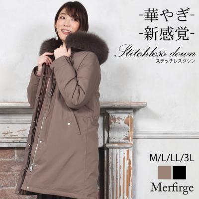 ダウンコート aライン（丈タイプ：ミディアム）のおすすめ人気商品一覧