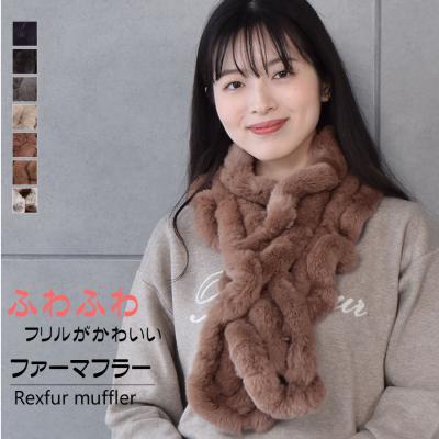 ラビットマフラー（色：ブラック系）の商品一覧 通販 - Yahoo!ショッピング