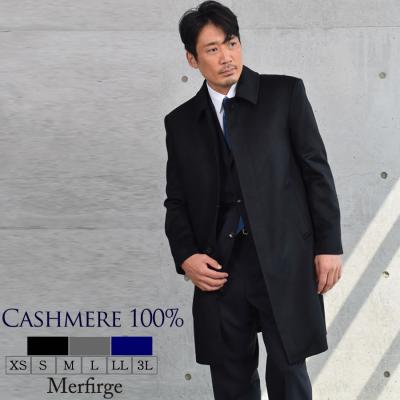高級 藤井毛織 カシミヤエレガンス カシミヤ100％ ケープ リアルファー