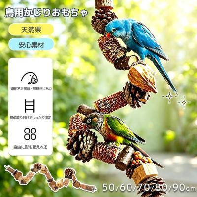 備長炭パーチのおすすめ人気商品一覧 通販 - Yahoo!ショッピング