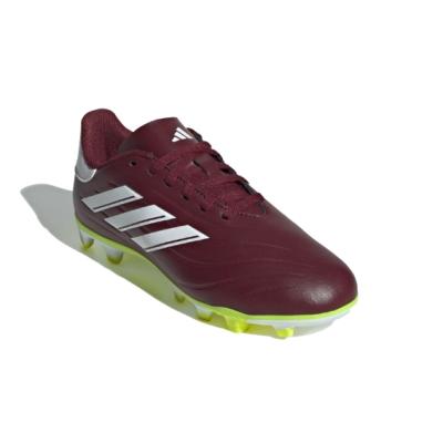 コパピュア1（adidas）のおすすめ人気商品一覧 通販 - Yahoo!ショッピング