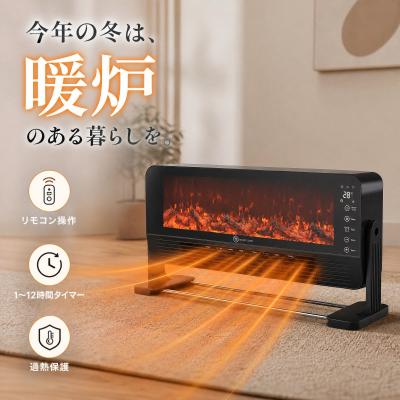 暖炉型ファンヒーターのおすすめ人気ランキングTOP100 - Yahoo