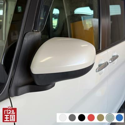 タント la600s（自動車 ドアミラー）｜外装パーツ｜自動車 | 車