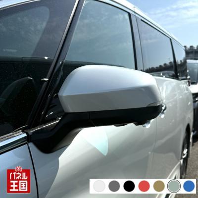 アルファード40系（自動車 ドアミラー）｜外装パーツ｜自動車 | 車 