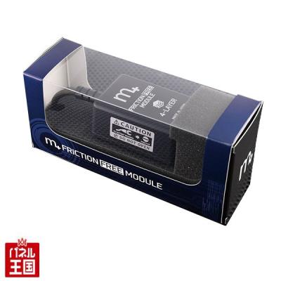m+ friction Free moduleのおすすめ人気商品一覧 通販 - Yahoo