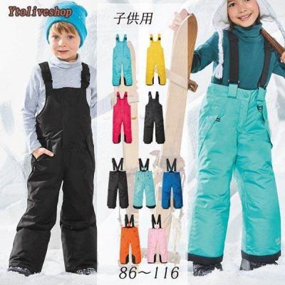 スノーボード ビブパンツ 子供のおすすめ人気商品一覧 通販 - Yahoo