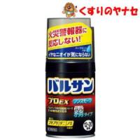 ※バルサン プロEX ノンスモーク 霧タイプ 12〜20畳用(93g) ／【第2類医薬品】 | くすりのヤナセ