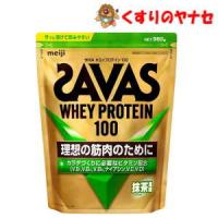 ※ザバス ホエイプロテイン１００ 抹茶風味 980g | くすりのヤナセ