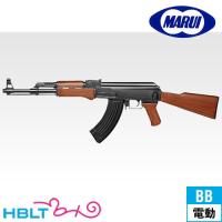 東京マルイ AK47（STD/スタンダード電動ガン） | HBLT