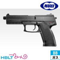 東京マルイ SOCOM Mk23 固定スライドガスガン ソーコム | HBLT