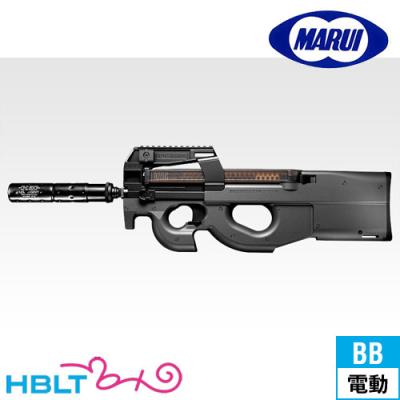 東京マルイp90trの商品一覧 通販 - Yahoo!ショッピング 東京マルイp90trの商品一覧 通販 - Yahoo!ショッピング