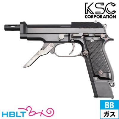 KSC ガスガンの商品一覧 通販 - Yahoo!ショッピング KSC ガスガンの商品一覧 通販 - Yahoo!ショッピング