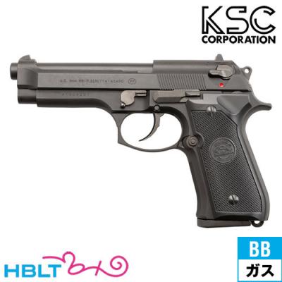 ksc m9のおすすめ人気商品一覧 通販 - Yahoo!ショッピング