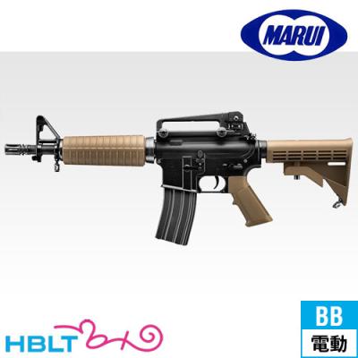 【最安値】東京マルイ純正電動ガンプレミアム限定商品M933 M933 コマンド 東京マルイ 電動ガン：エアガンレビュー