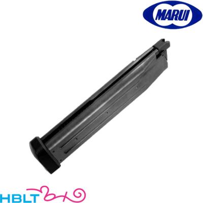 ハイキャパ マガジン（TOKYO MARUI）のおすすめ人気商品一覧 通販