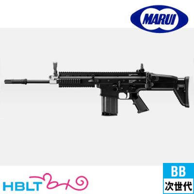 スカーH　フラット・ブラック ／多弾マガジン付き スカーH ブラック [ ガチ勢コース ] - サバイバルJP -カスタム
