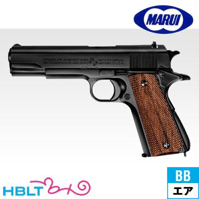 東京マルイ m1911a1 コルトガバメントの商品一覧 通販 - Yahoo 東京マルイ m1911a1 コルトガバメントの商品一覧 通販 - Yahoo