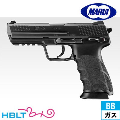 東京マルイ HK45 美品 最安値‼️ Amazon.co.jp: 東京マルイ HK45 タクティカル 18歳以上ガス