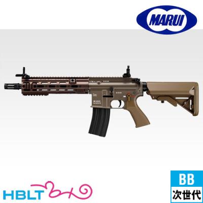 hk416 デルタカスタムのおすすめ人気商品一覧 通販 - Yahoo!ショッピング
