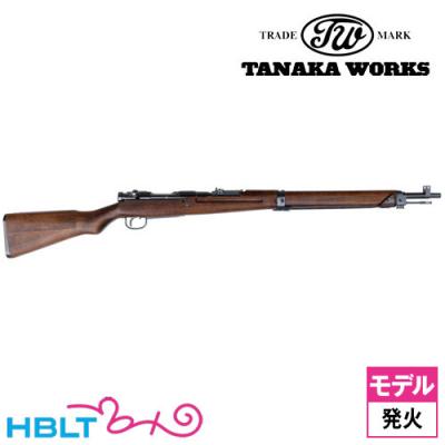 タナカ  九九式短小銃 ガスガン Ver2  グレースチール 九九式短小銃Ver.2グレースチールフィニッシュ | TANAKA WORKS