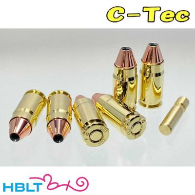 C-Tec製 357フルサイズカート3個セット 新品 c-tec 357のおすすめ