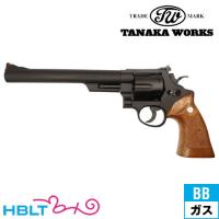 タナカワークス S&amp;W M29 カウンターボアード Ver.3 HW ブラック 8−3/8 インチ（ガスガン リボルバー 本体） | HBLT