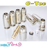 C−Tec 発火式 カートリッジ 45 ACP CP−W Kick +P タニオコバ GM7 GM7.5 CAW（7発 ローダー付） | HBLT