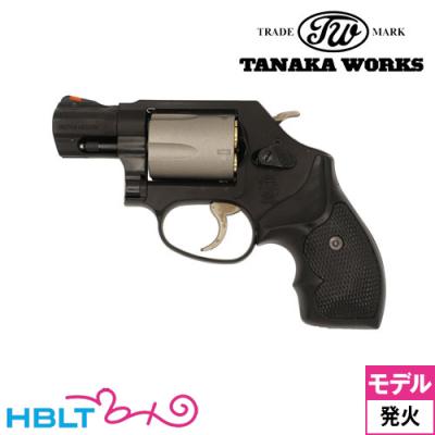 タナカワークス S&W 44マグナム モデルガン タナカ ガスガン S&W M29 44マグナム 4インチ ジュピターフィニッシュ