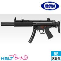東京マルイ MP5 SD6（次世代電動ガン） | HBLT
