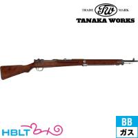 タナカワークス 九九式 短小銃 Ver.2 ブラック鬼胡桃銃床仕様（ガスガン ライフル 本体） | HBLT
