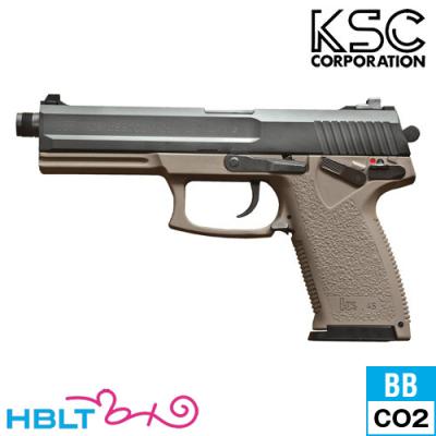 ksc mk23 co2 商品一覧 - HBLT - 売れ筋通販 - Yahoo!ショッピング