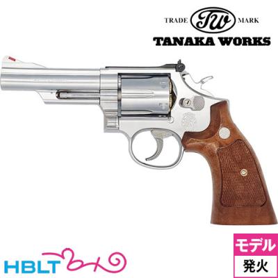 トイガンフレーム シルバー/ブラウン トイガンフレーム シルバー/ブラウン