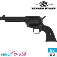 タナカワークス Colt SAA.45 2nd Gen ペガサス2 HW 5_1/2 インチ アーティラリー（ガスガン リボルバー 本体） | HBLT