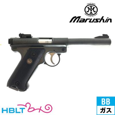 銃（マルシン工業）のおすすめ人気商品一覧 通販 - Yahoo