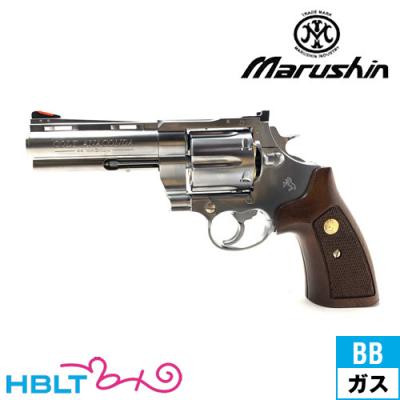 マルシン　アナコンダ　シルバー　６インチ　スペア６発付 Colt Anaconda X-Cartridge 6inch Silver | マルシン工業株式