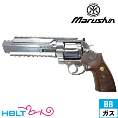 マルシン アナコンダ 商品一覧 - HBLT - 売れ筋通販 - Yahoo!ショッピング