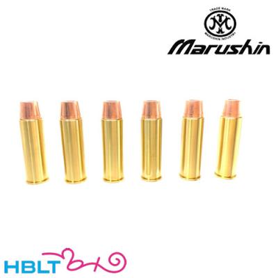 マルシン工業 xカートリッジのおすすめ人気商品一覧 通販 - Yahoo