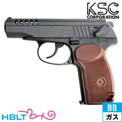 KSC マカロフPM ヘヴィウェイト ver.2.0 ホルスターセット KSC マカロフPM ヘヴィウェイト ver.2.0 ホルスターセット
