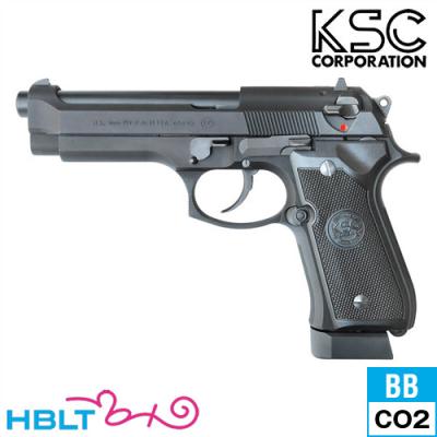KSC US 9mm M9 サイレンサー付き om-cp092_2-800.jpg