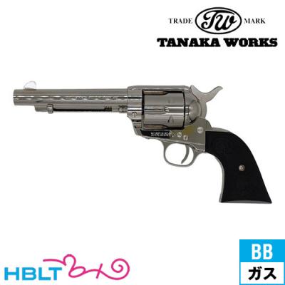※　最新ロット未使用　タナカ　コルトSAA　ニッケルフィニッシュ　ガスリボルバー Amazon | タナカ コルト SAA 2nd Generation 4-3/4インチ